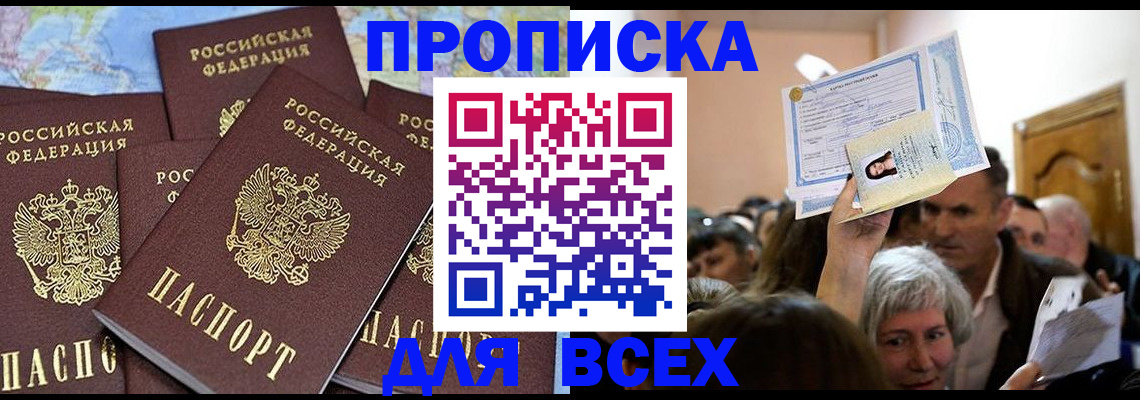 форма 3 в Кулебаки